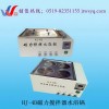 HJ-4D单独搅拌恒温磁力水浴锅，恒温水浴磁力搅拌器