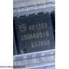宇翔达GD25Q64BSIG，可代烧程序
