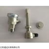 固定插入式超聲波流量計安裝