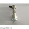 智能型插入式超聲波流量計安裝
