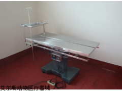 EAS-ⅡHW型恒温动物手术台