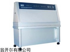 QUV/se 油漆耐老化试验机