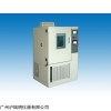 冷热交变高温试验箱WD4025高低温实验箱