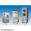 上海实验厂SHP250生化培养箱250L育苗发芽箱