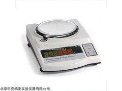 HZ-LCD-A系列經(jīng)濟(jì)型電子天平北京售價(jià)低的廠家