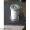 泰兴镇江开山WX涡旋空压机油细分离器