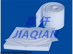 铁氟龙板,进口聚四氟乙烯板,特富龙胶板 耐高温酸碱腐蚀