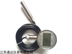 电池供电投入式液位计