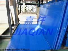 nylon 66板,Ertalon 66 SA板 纯料尼龙板