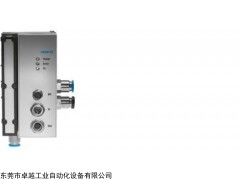 FESTO专用型方向控制阀[限量出售]