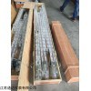 碳酸鈉磁翻板液位計生產過程