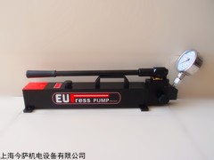 PML-16210  EUPRESS超高壓手動泵 上海今薩