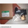 CKD三位五通换向阀,概述日本CKD三位五通换向阀