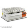SPH-332往復(fù)式小容量搖瓶機(jī) 實(shí)驗(yàn)室振蕩搖床