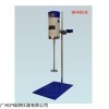 上海索映SF450-S高速分散攪拌機