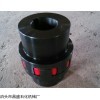 XL型星形弹性联轴器