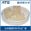 廠家供應(yīng) 晶體方塊硫化鋅 高純度方塊狀硫化鋅