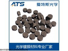 廠家生產(chǎn) 高純五氧化三鈦膜料 五氧化三鈦壓片