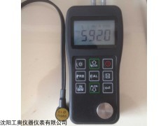 超聲波測厚儀廠家超聲波測厚儀價格超聲波測厚儀型號