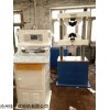 濟南二手數顯式試驗機型號 價格