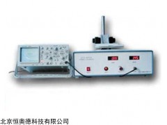 KDK-LT-1 高频光电导少子寿命测试仪   