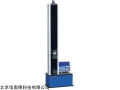 JX-LDS-05~ 电子拉力试验机   