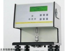 H1CHY－C2 塑料薄膜/  