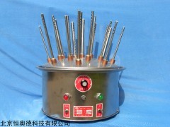 HAKQ-C 不锈钢玻璃仪器气流烘干器   