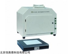 HAD-WD-9403F 多用途紫外仪  