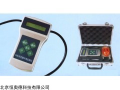 HAWH-H 微压差监控器  