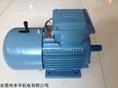 起重设备用断电刹车电机MQAEJ80M4B 0.75KW