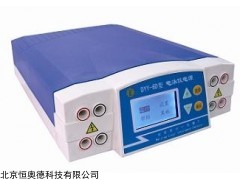 LY-DYY-6D 电脑三恒电泳仪电源   
