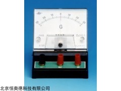 HA-J0409 灵敏电流表   