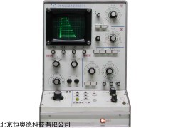 HS-DW4822 晶体管特性图示仪  