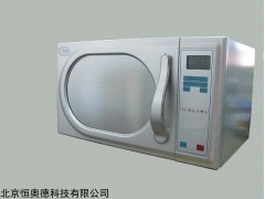 QKB-3 微波消解仪   
