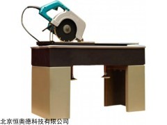 H8432 便携式岩心切割机   