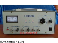 GSX-J1209 高中 教学电源  