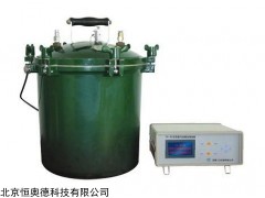 HA-QX-02 沥青污油器皿清洗器  