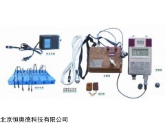 BZ-FD200D(A) 闭锁遥控报警放炮器   