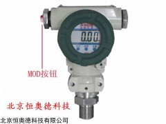 AS-ACD-1F 24v 峰值数字压力表   