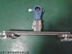 液體在線密度計(jì)/化工溶液在線密度計(jì)/石灰漿液在線密度計(jì)