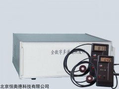 XY-H5 数字多通道照度计   