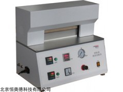 XTJ-STH-B 热封试验仪   