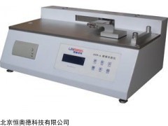 XTJ-STF-C 摩擦系数测试仪   
