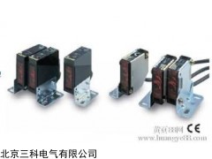 歐姆龍傳感器E3Z供應【北京市總代理】
