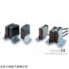 歐姆龍傳感器E3Z供應【北京市總代理】