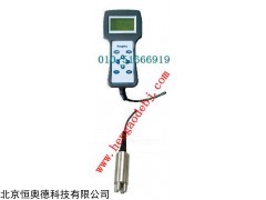 TTJ- PSS 便携式悬浮物浓度计   