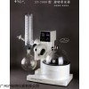 上海亚荣SY5000油浴旋转蒸发器