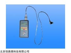 HAD-MC-2000C 涂镀层测厚仪   