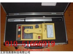HA-BJXJ 渗漏寻检仪  
